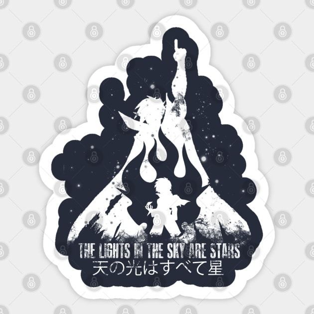 the lights in the sky are stars Sticker by Potaaties